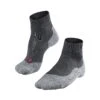 Falke TK5 Short Wandelsokken Heren Asphalt Melange -Veel Plezier Buitenshuis 122884 900 01 2